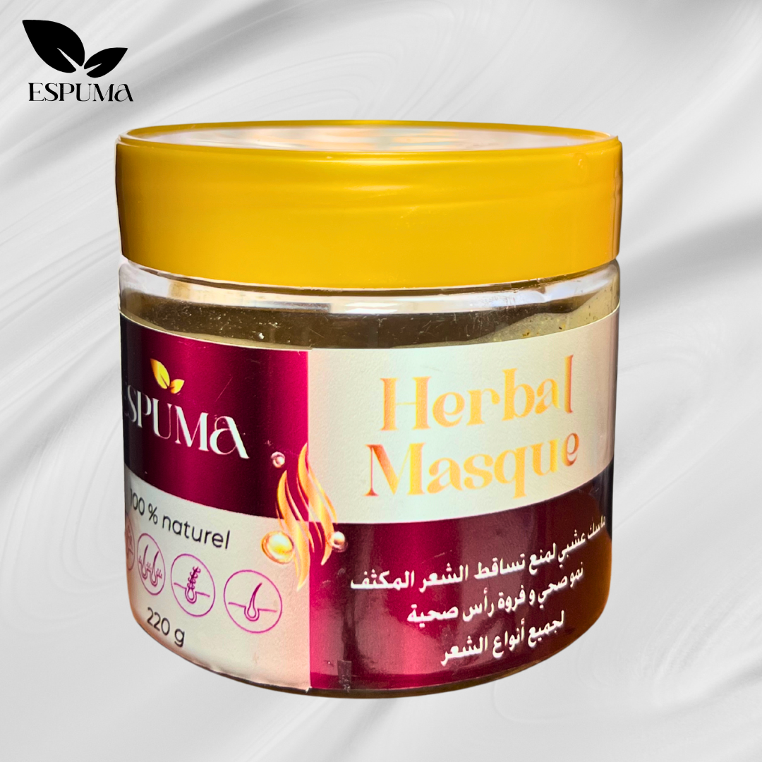 💙ماسك السدر و زبدة الشيا